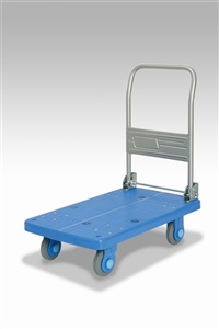 折倒式扶手RPLA250-DX