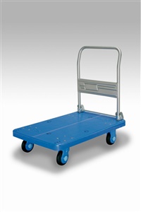 靜音折倒扶手RPLA300-DX