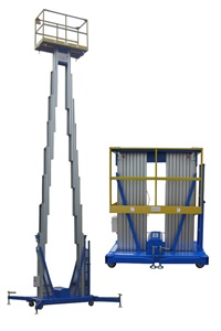 雙桅液壓升降平臺
