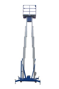 雙桅鋁液壓升降平臺(tái)