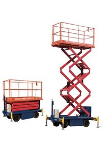 自行式高空作業(yè)臺(tái)
